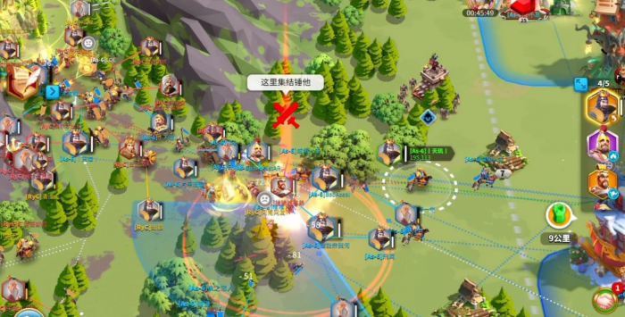 万国觉醒怎么编制城市3