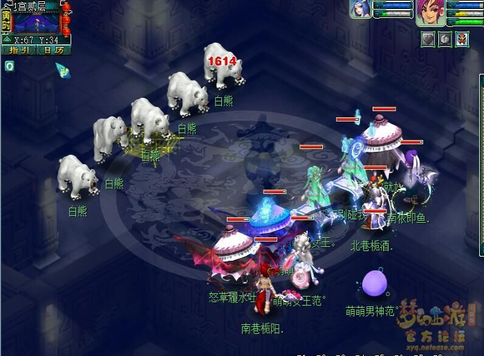 梦幻西游雁塔地宫有什么好处2