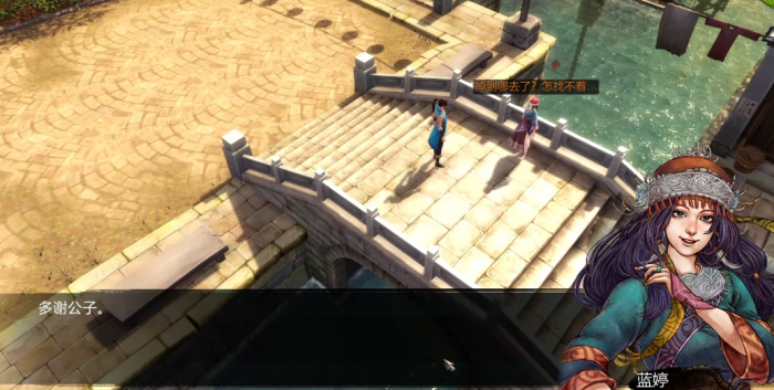 侠客风云传女性角色结局怎么触发2