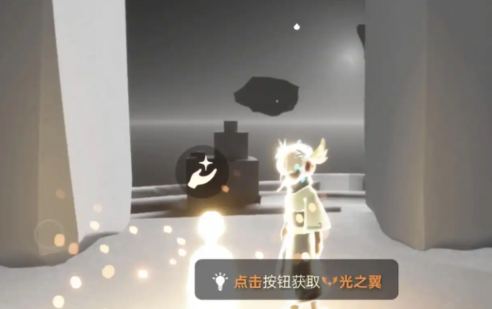 光遇四试炼有什么用1