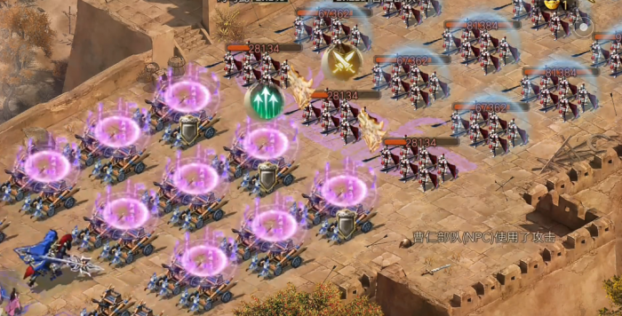 攻城掠地213曹仁怎么打2