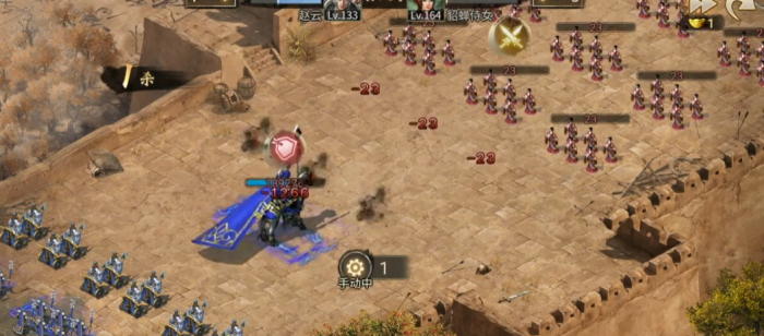 攻城掠地怎么过貂蝉2