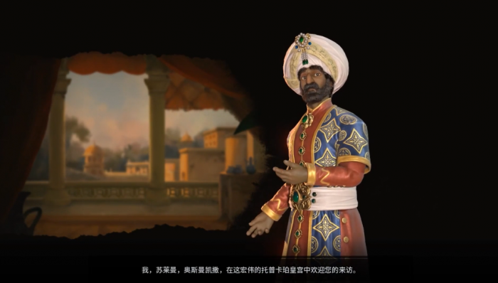 文明6统治路线怎么走2