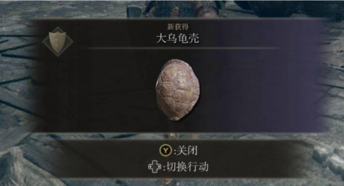 艾尔登法环法师加点50级3