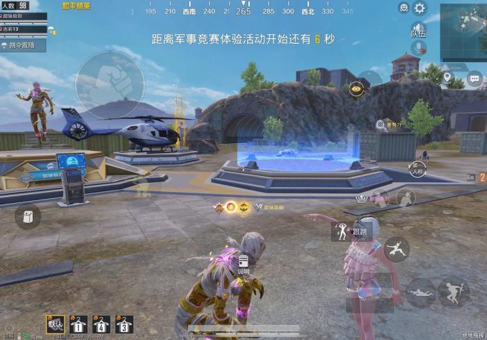 和平精英海岛出生岛信标怎么获取1