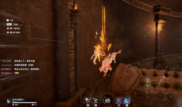 永劫无间怎么出红甲3