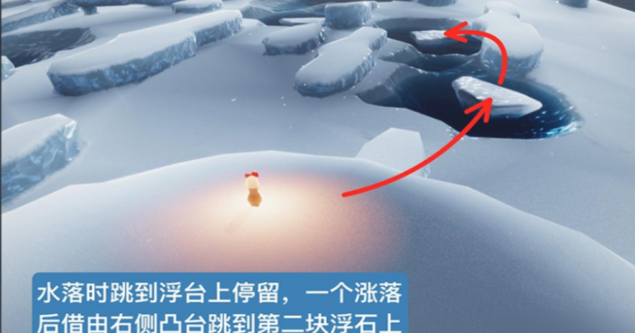 光遇大海的试炼怎么过2