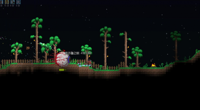 泰拉瑞亚眼球怪怎么打1