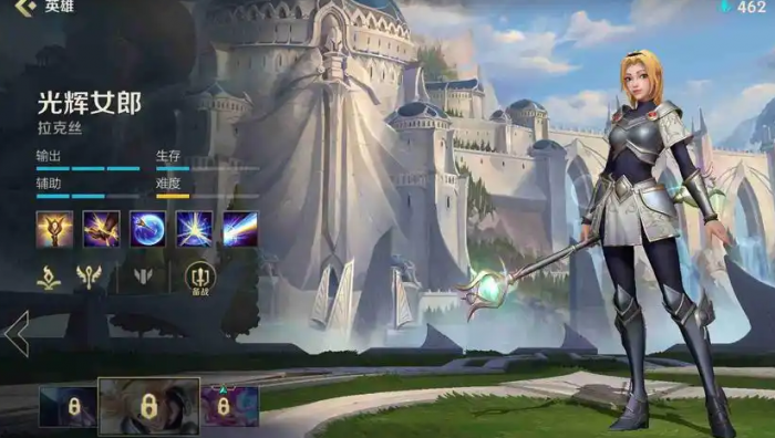 英雄联盟手游中什么英雄上手简单2