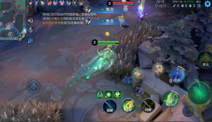 王者荣耀桑启最强回血铭文出装怎么搭3