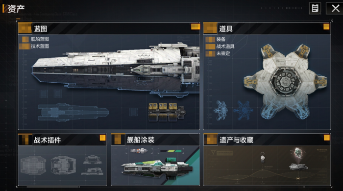 无尽的拉格朗日砂龙用什么搭载2