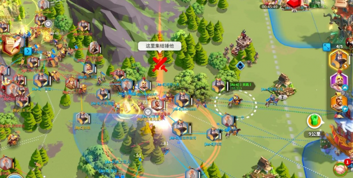 万国觉醒如何保护物资2