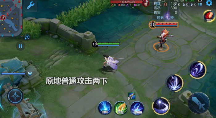 王者荣耀露娜变刺客怎么出装2