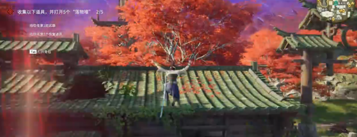 永劫无间跳劈怎么破1