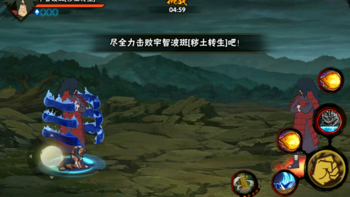 火影忍者手游如何爆橙2