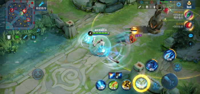 王者荣耀鲁班大师最强出装是什么3