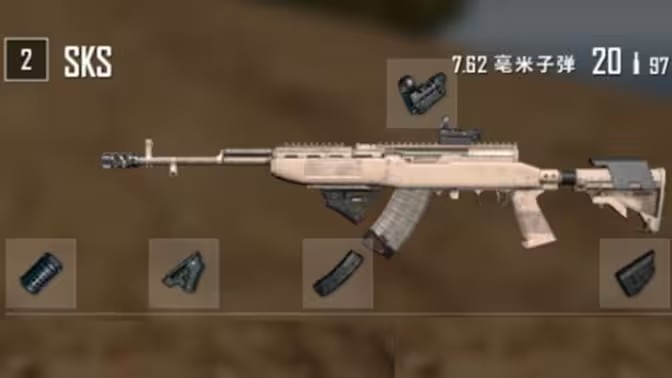 绝地求生中怎么选枪1