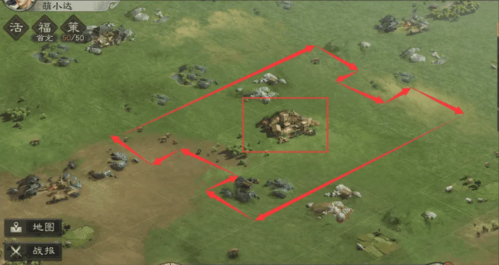 三国志战略版怎么搞分城2