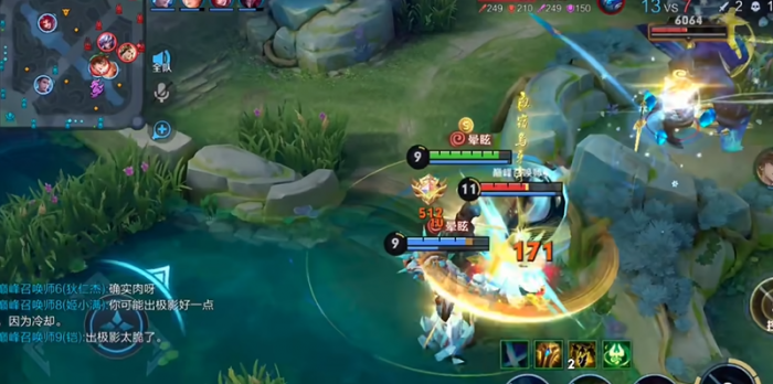 王者荣耀游走铠怎么出装2