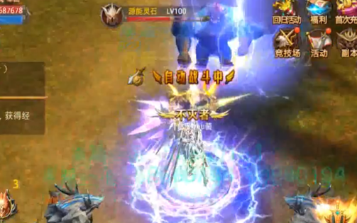 全民奇迹战士神迹点怎么加2