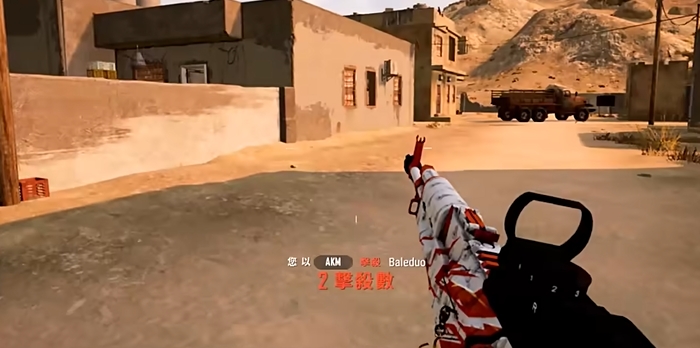 绝地求生金币在哪里开2