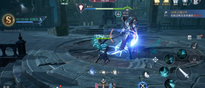 全民奇迹二怎么组队3