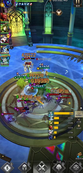 勇士与旅途六角宝石怎么得3