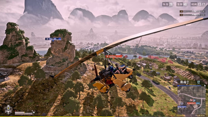 绝地求生滑翔机怎么拐弯1