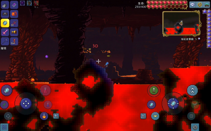 泰拉瑞亚狱岩锭怎么合成装备2