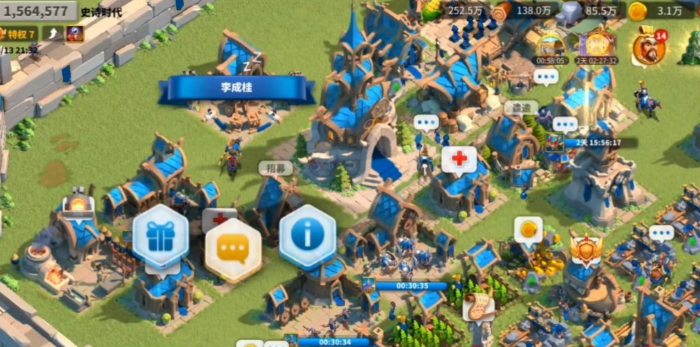 万国觉醒队伍怎么去标记点3