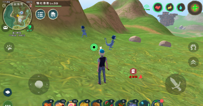 创造与魔法蓝蜥蜴怎么抓1