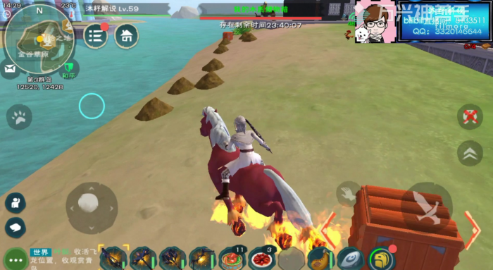 创造与魔法鲶鱼在哪钓几率最大3