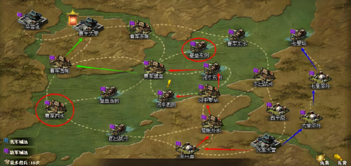 攻城掠地建造军团有什么用3