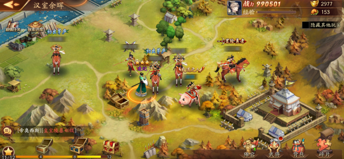 放开那三国3中金将怎么获得2