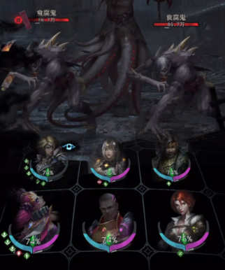 地下城堡3下水道之王怎么过2