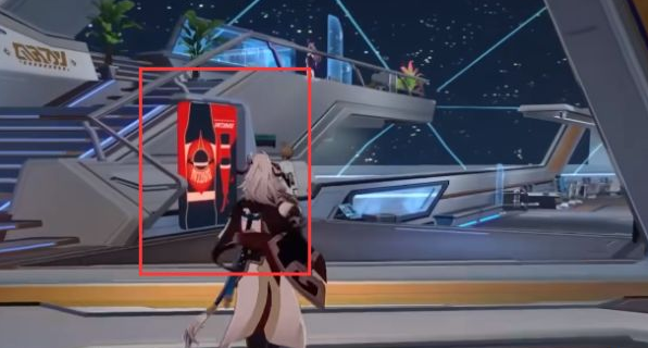 崩坏星穹铁道访问筛查位置在哪2