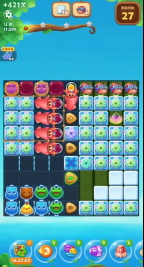 开心消消乐421隐藏关怎么过1