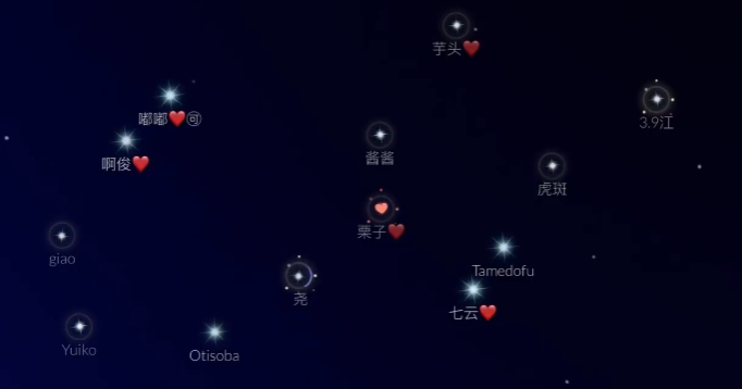 光遇各种道具如何获得1