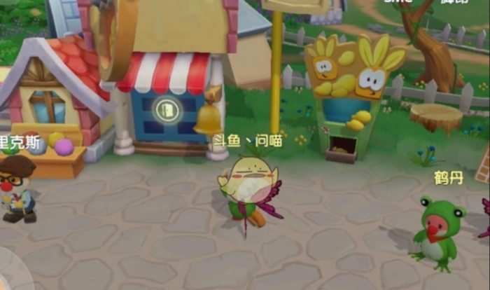 摩尔庄园小镇怎么到二级3