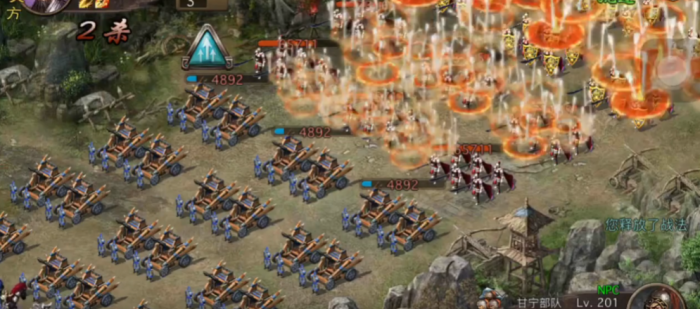 攻城掠地201副本怎么过3