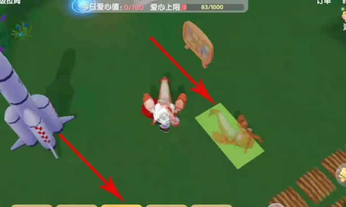 摩尔庄园小龙虾座椅怎么获得1