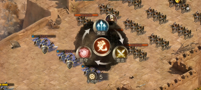 攻城掠地210级带什么将2