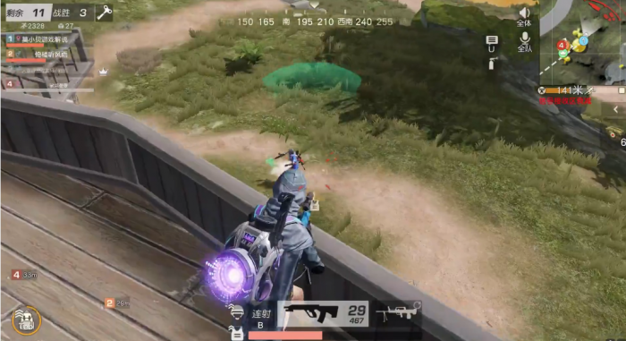 荒野行动aug步枪有什么性能2