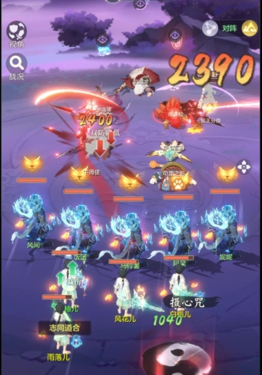 长安幻想小氪玩什么职业的2