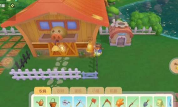 摩尔庄园七阶扩建怎么交互栅栏1