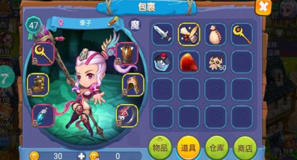 魔力世纪宠物如何培养1