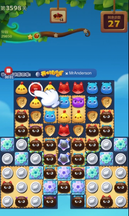 开心消消乐3598怎么过1