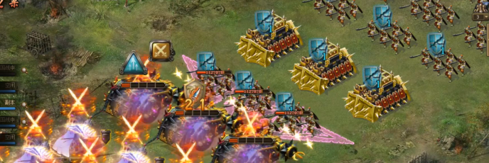 攻城掠地招赵云后阵容2