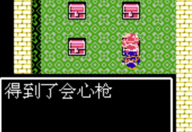 吞食天地2开局神装怎么弄2