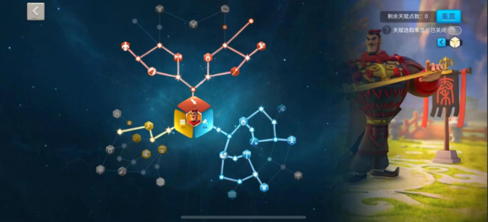 万国觉醒军队怎么扩编2